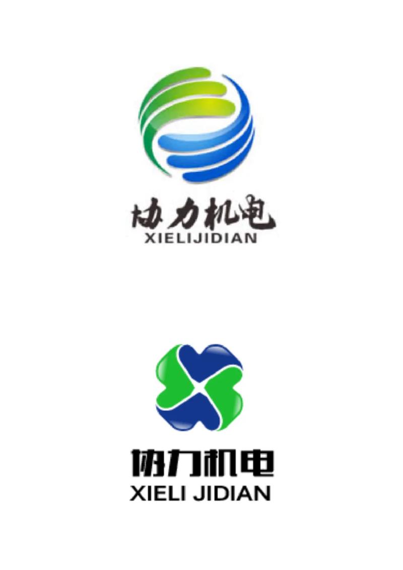 绿蓝四叶草环抱 机电设备品牌标志的象征力量
